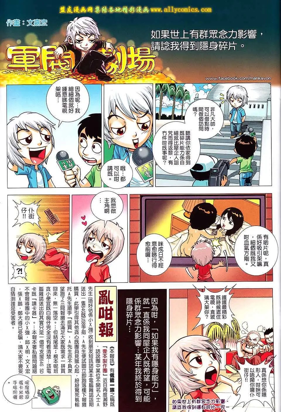 第16卷