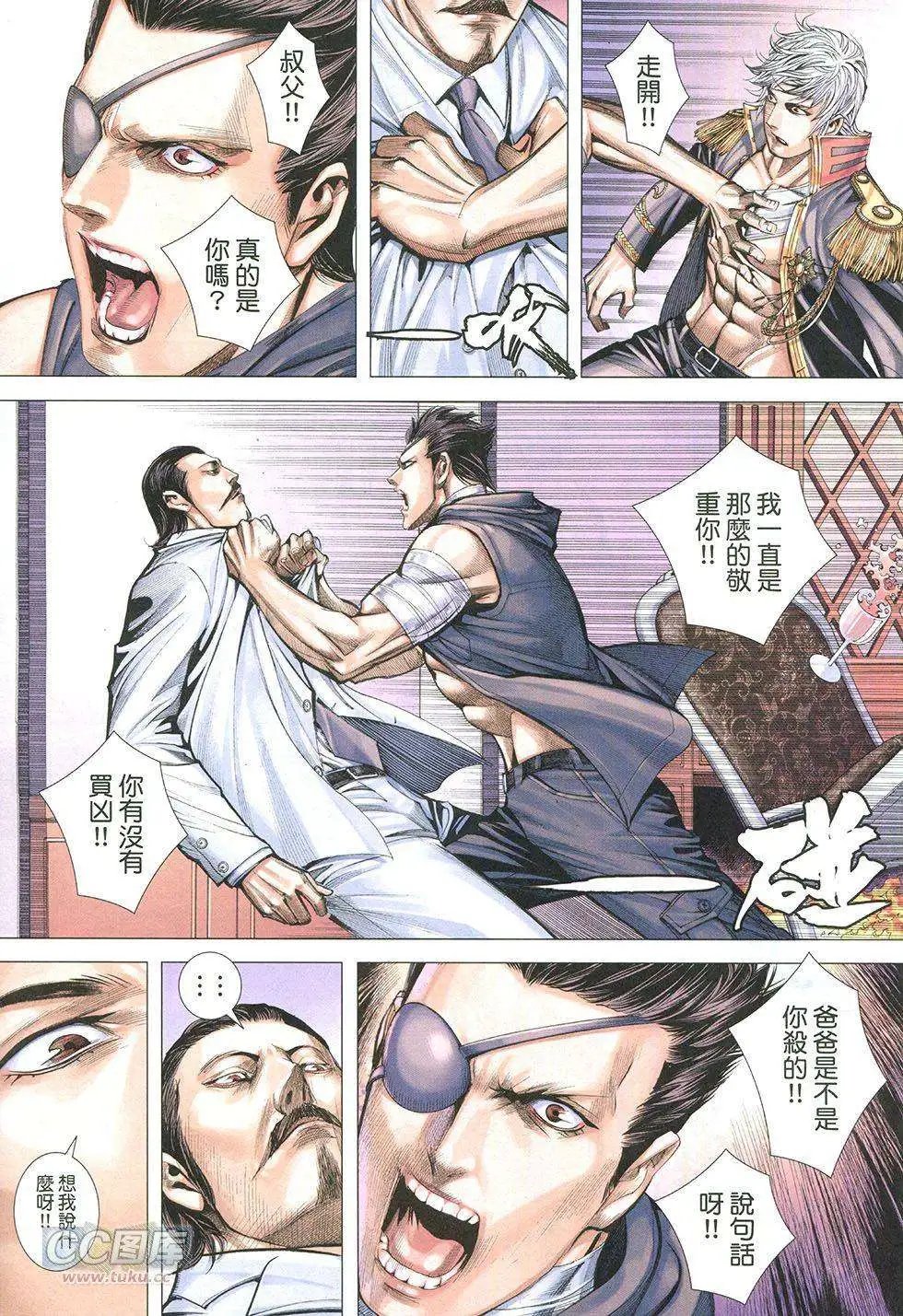 第17卷