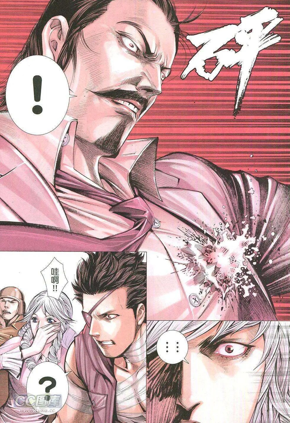 第17卷