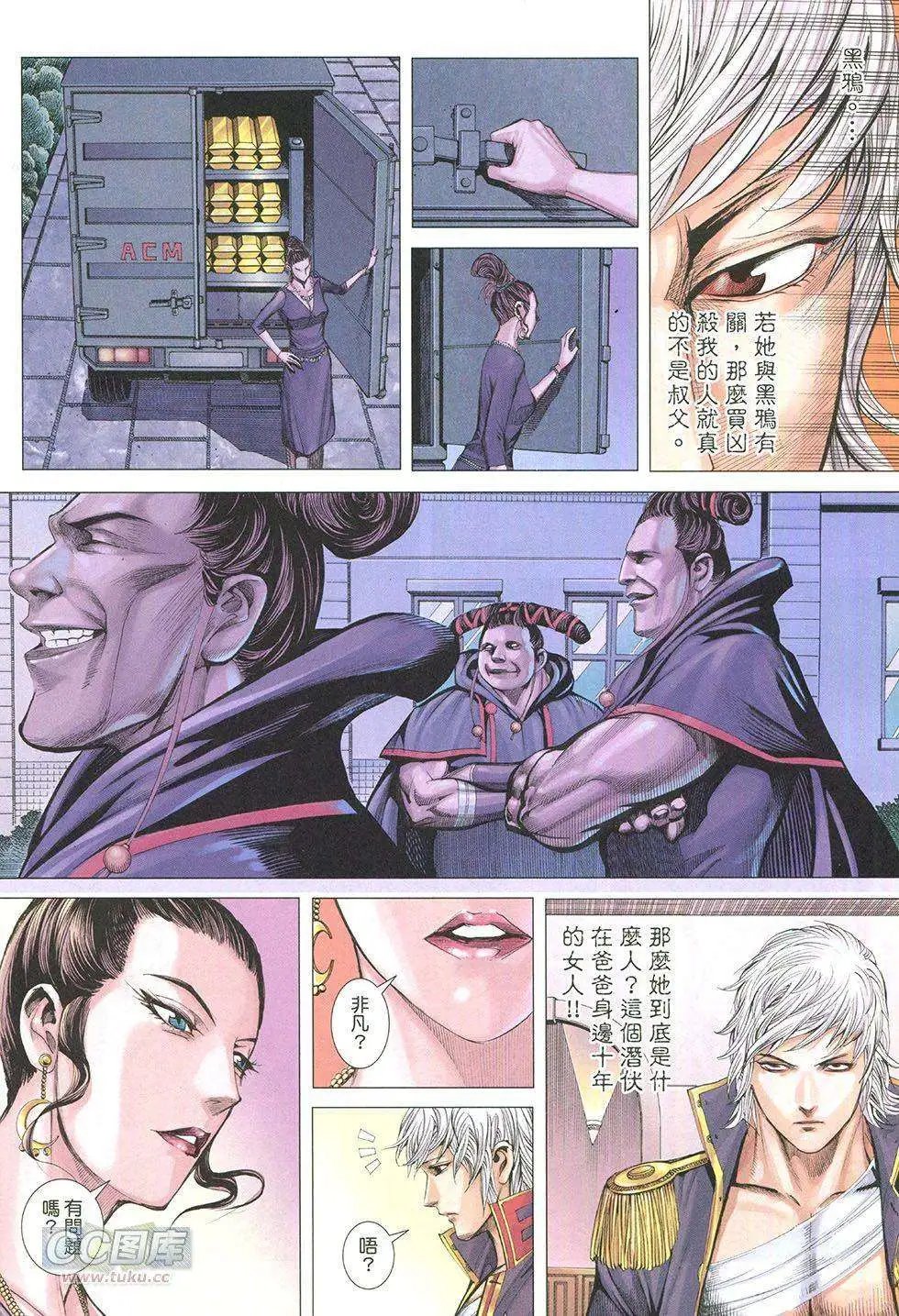 第17卷