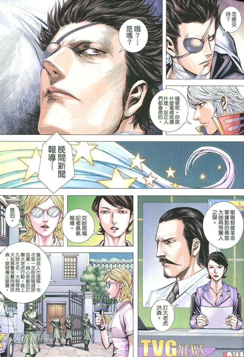 第17卷