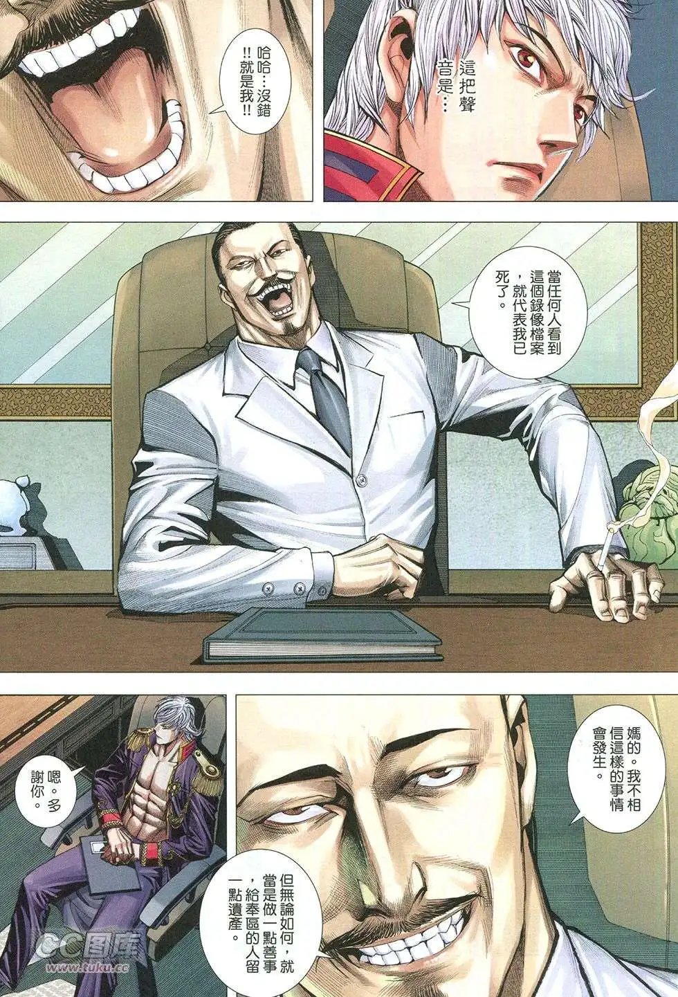 第18回