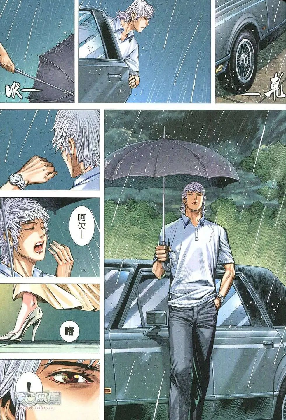 第18回