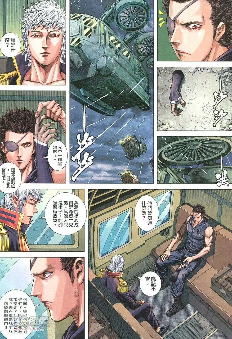 第21回