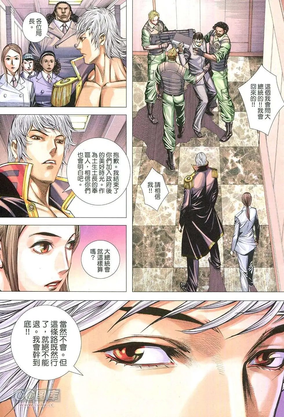 第22回