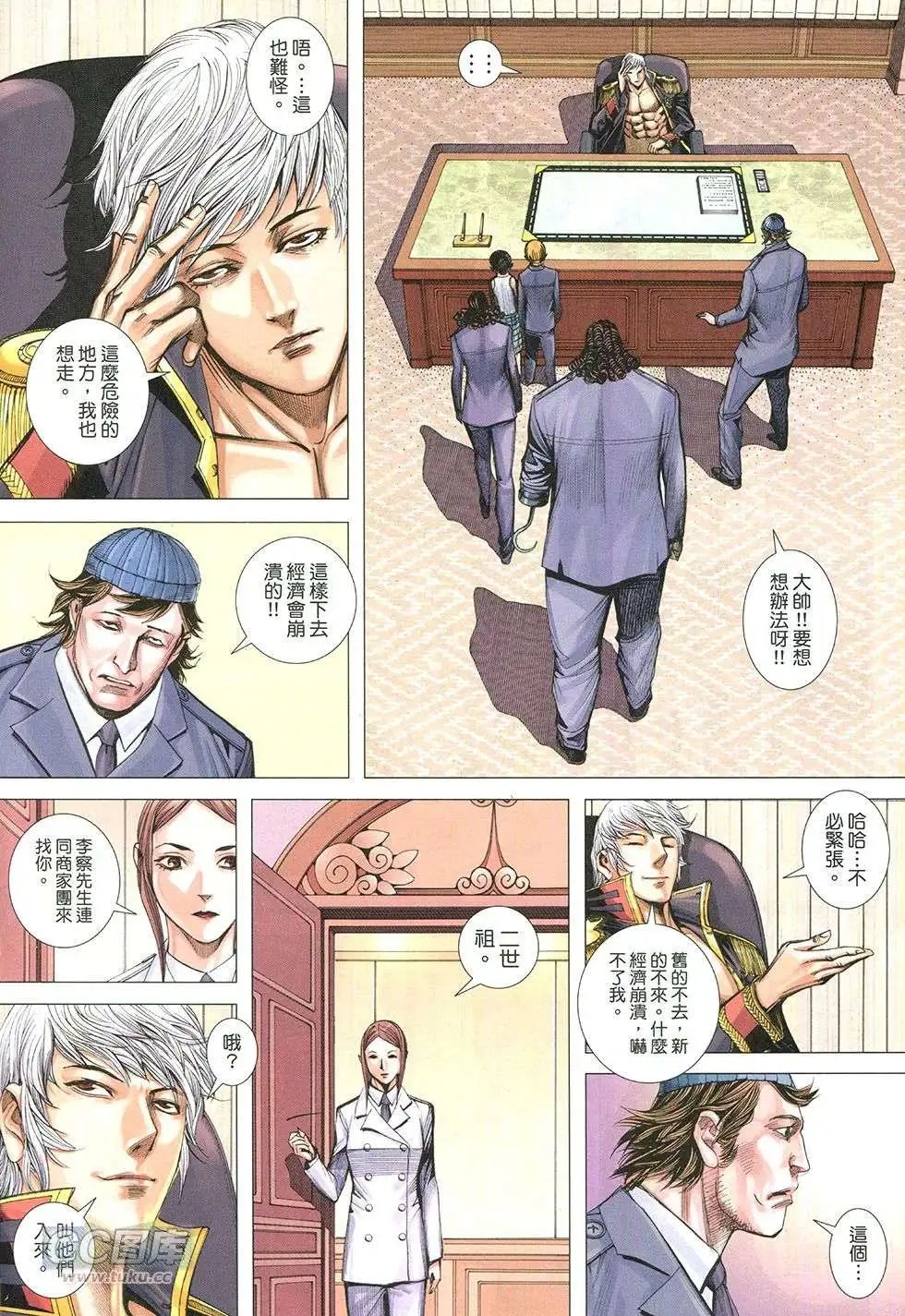 第22回