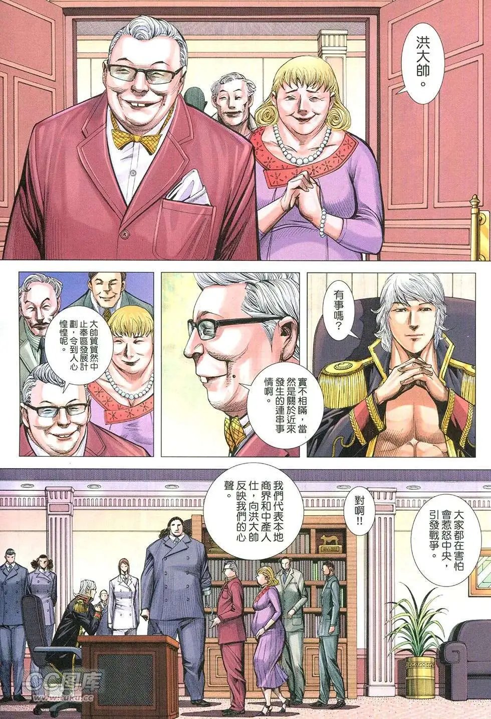 第22回