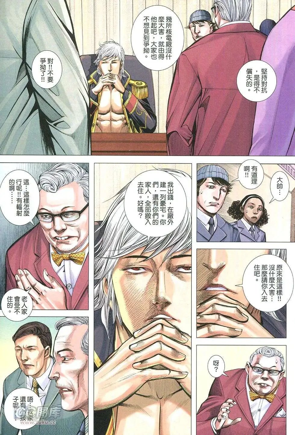 第22回