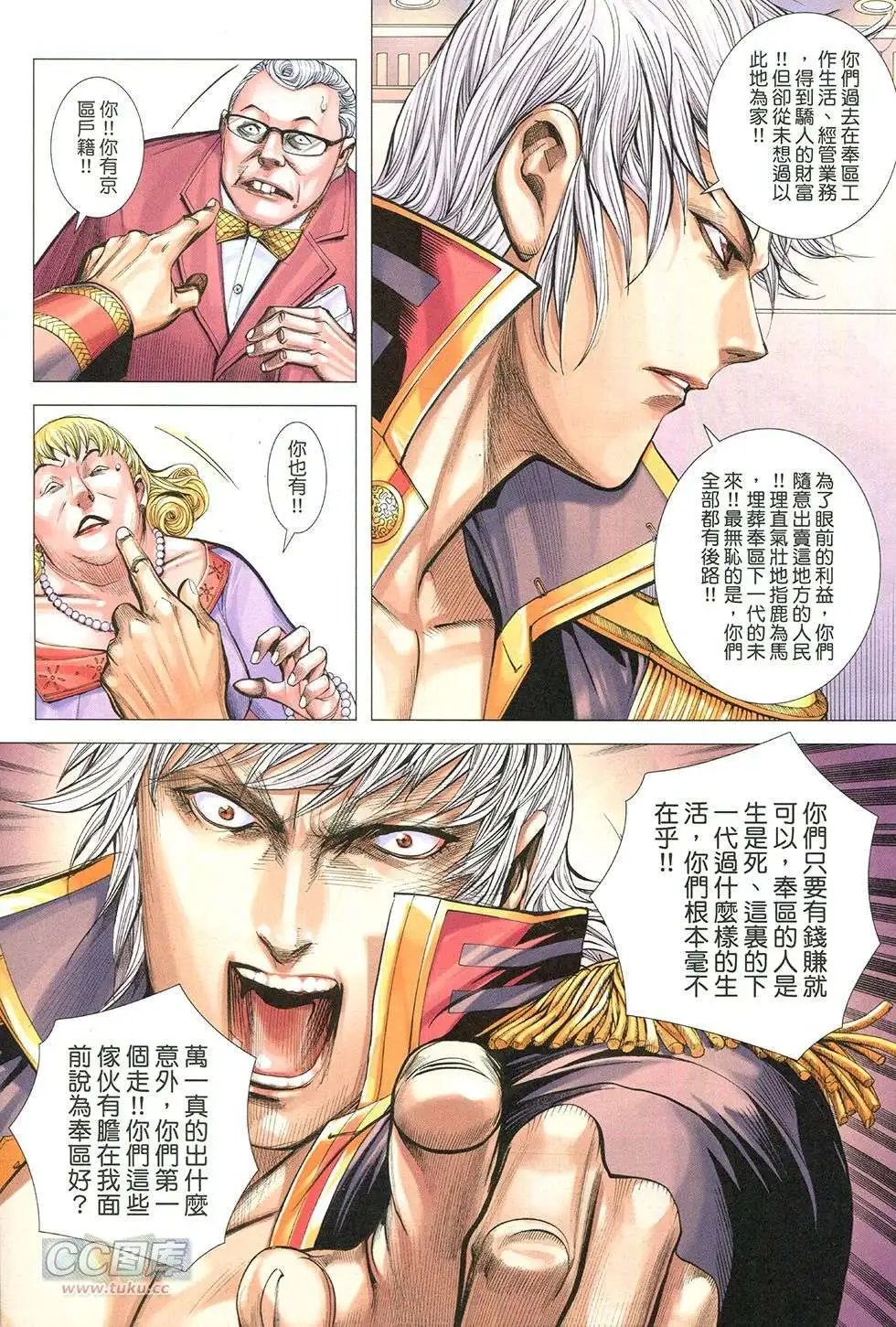 第22回