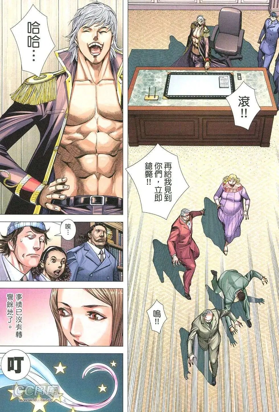 第22回