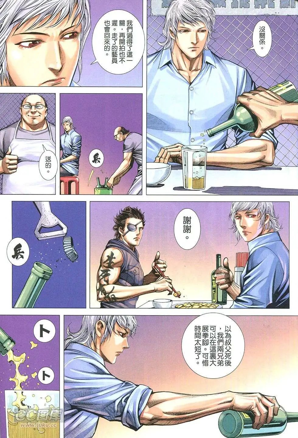 第22回