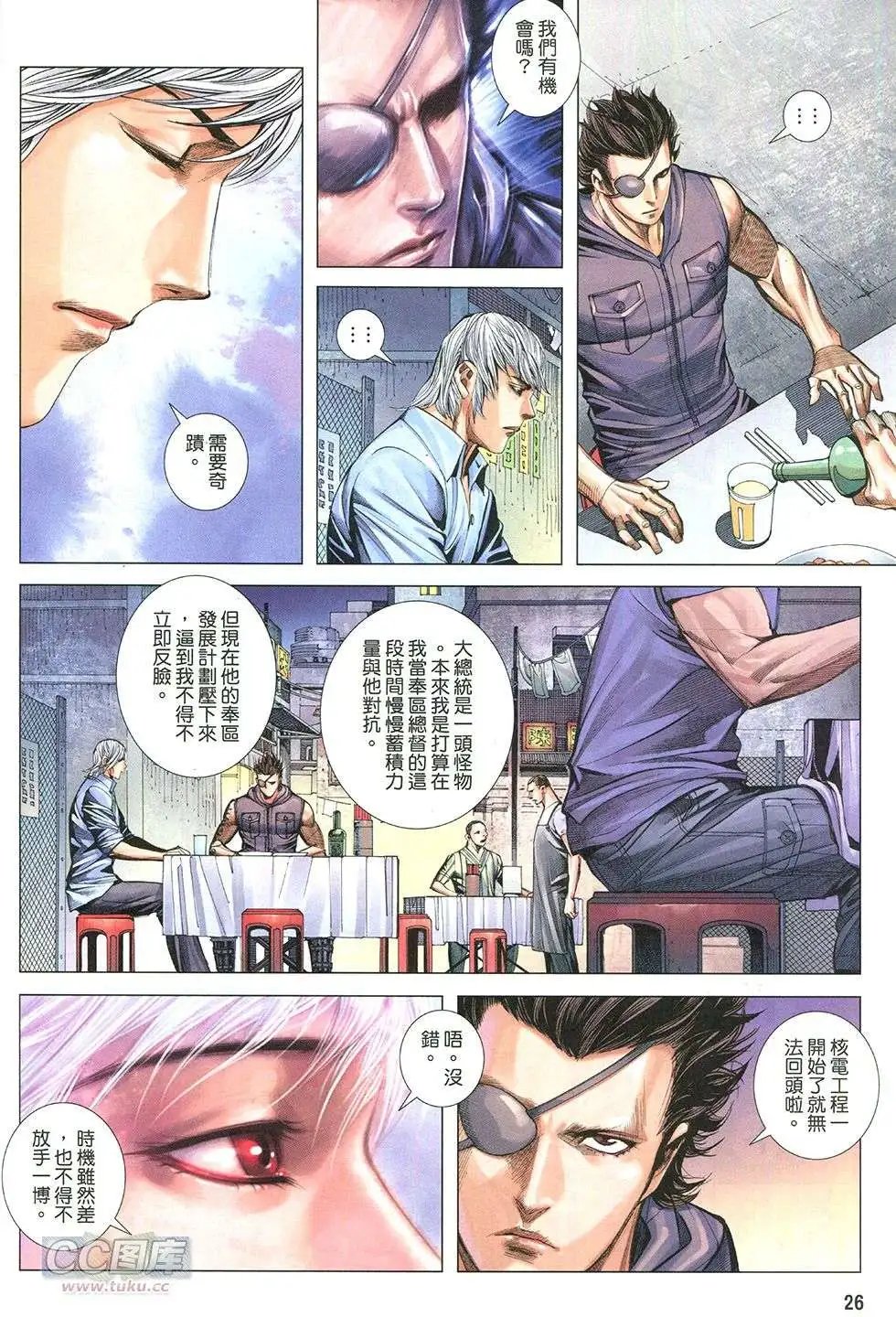 第22回