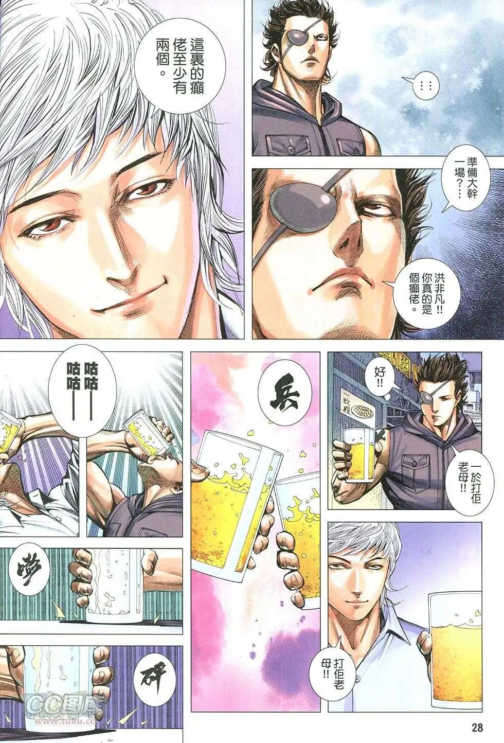 第22回
