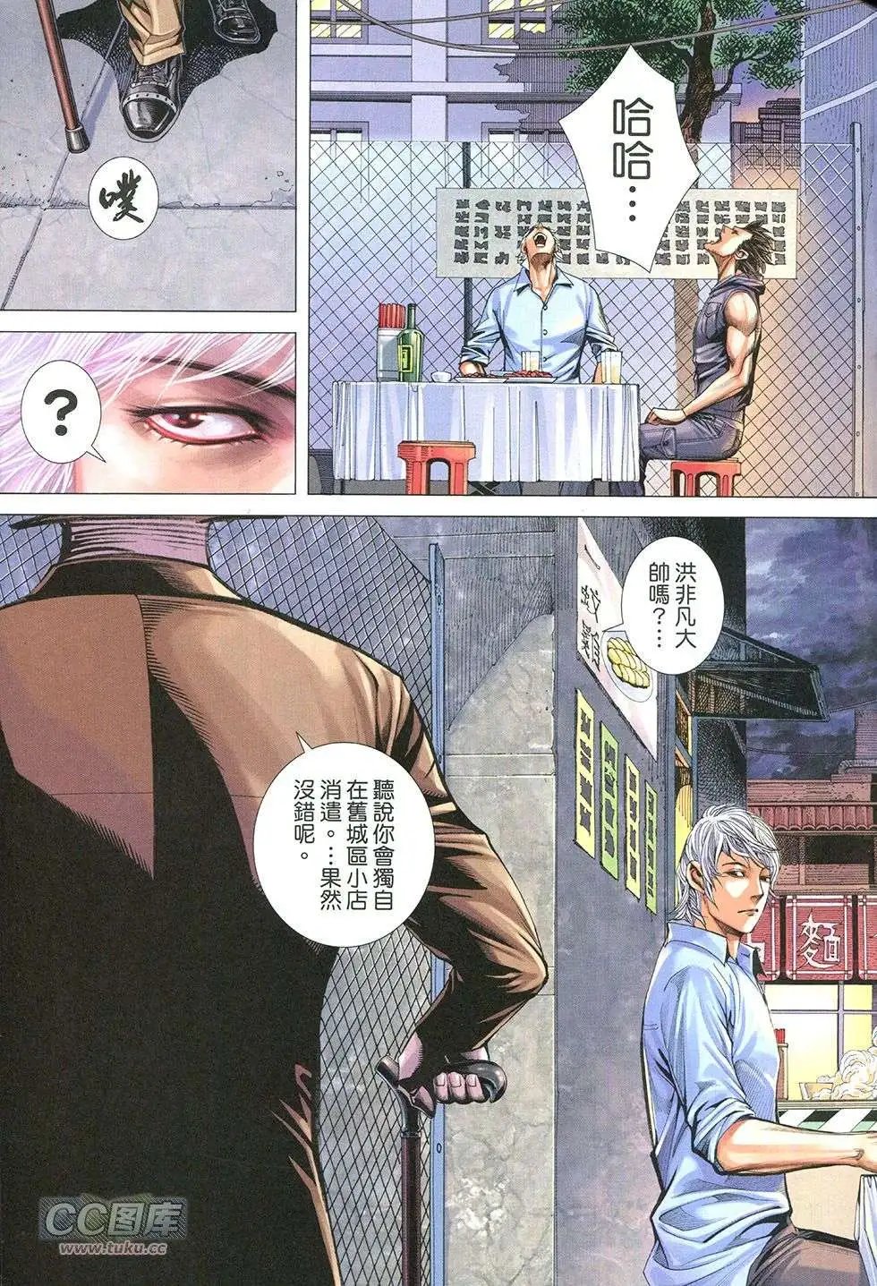 第22回