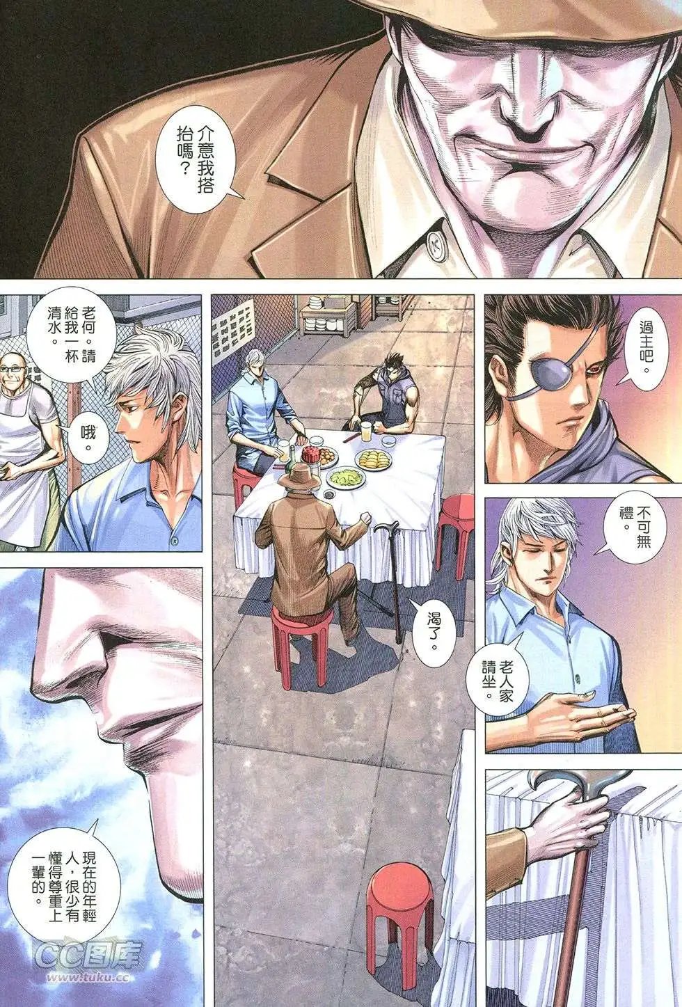 第22回