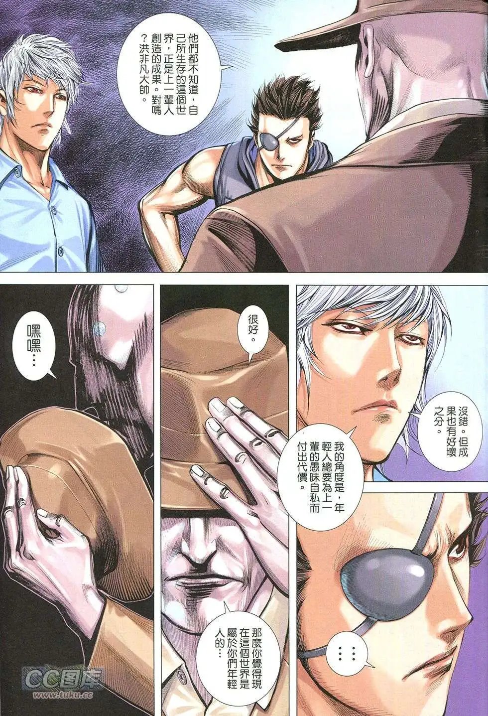 第22回