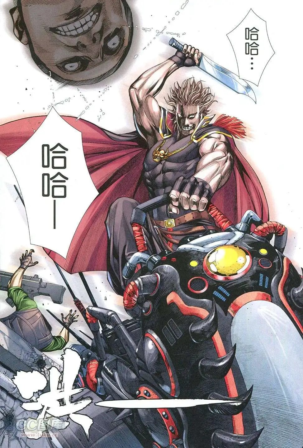 第24回