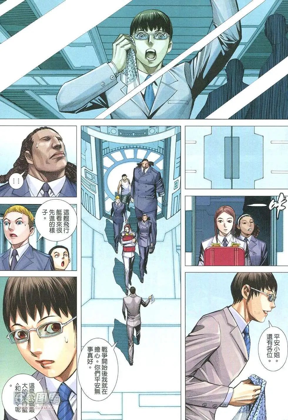 第25回