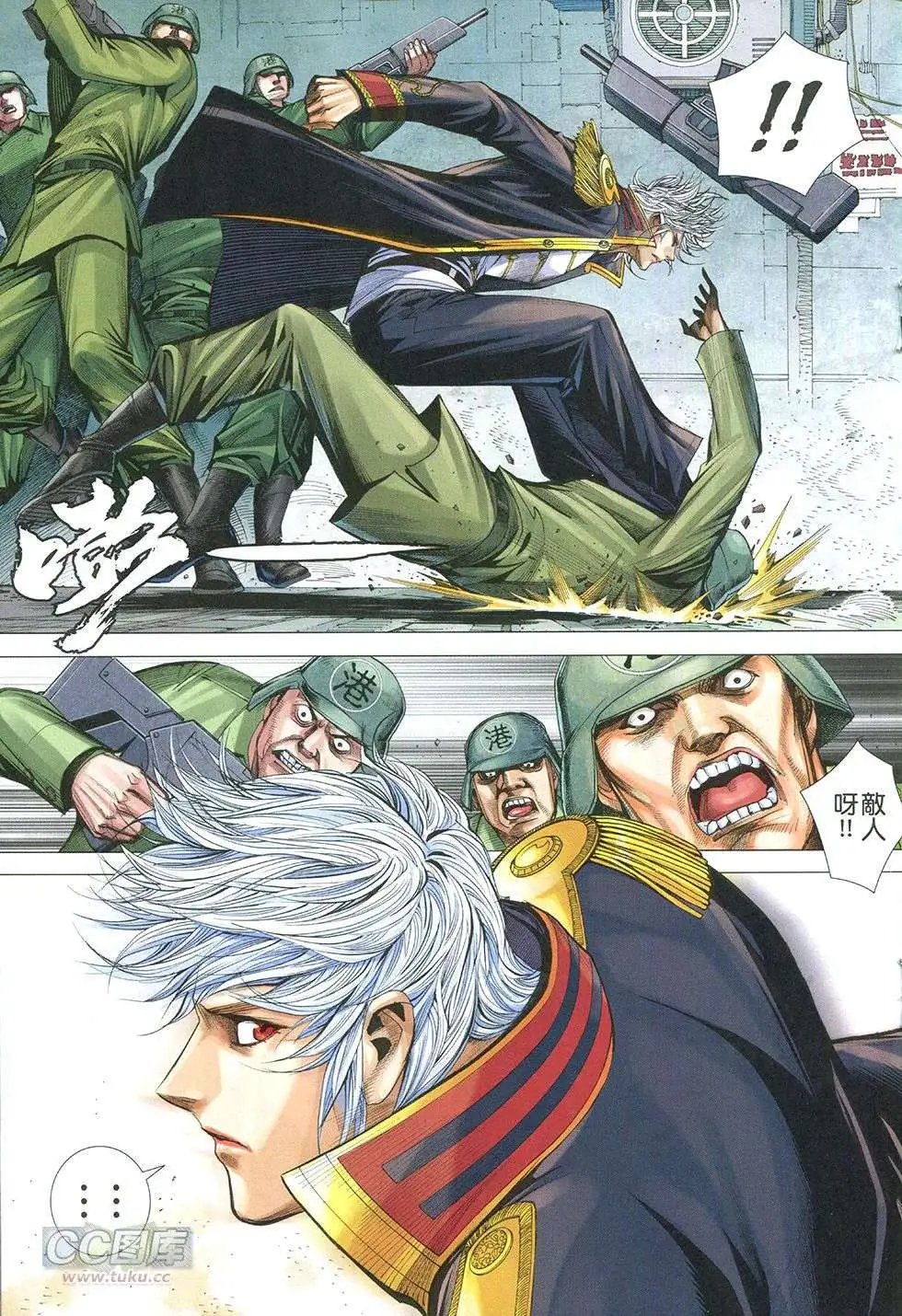 第25回