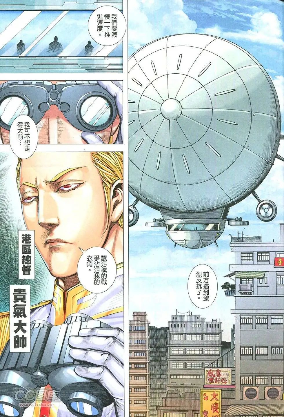 第25回