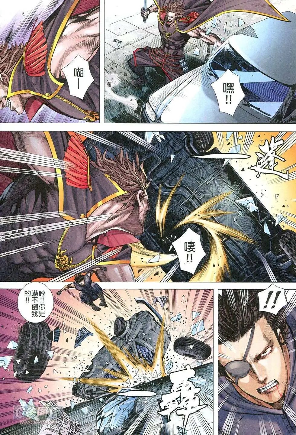 第26回