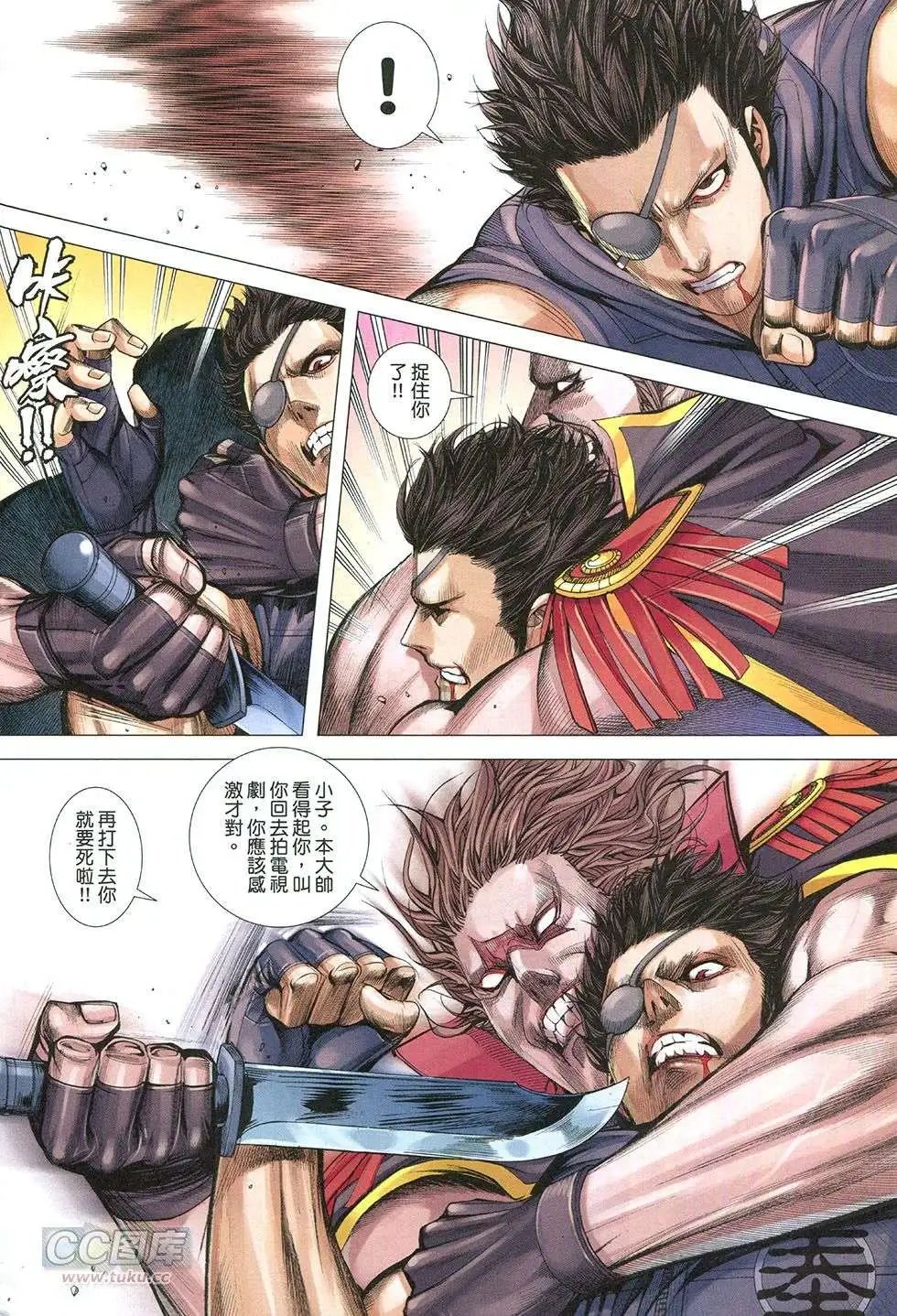 第26回