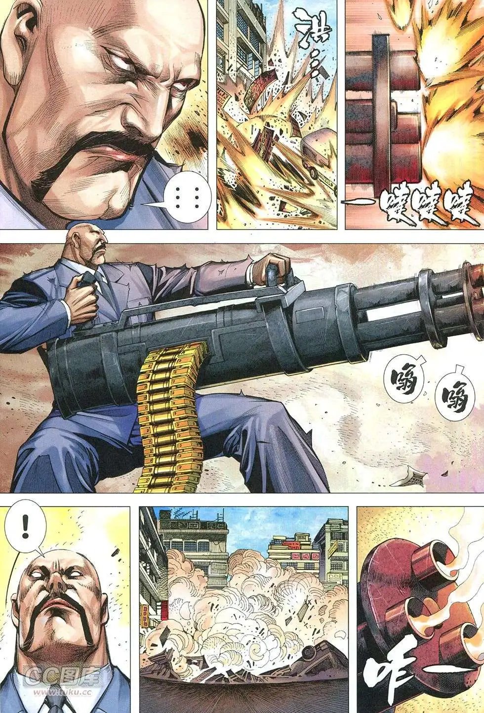 第26回