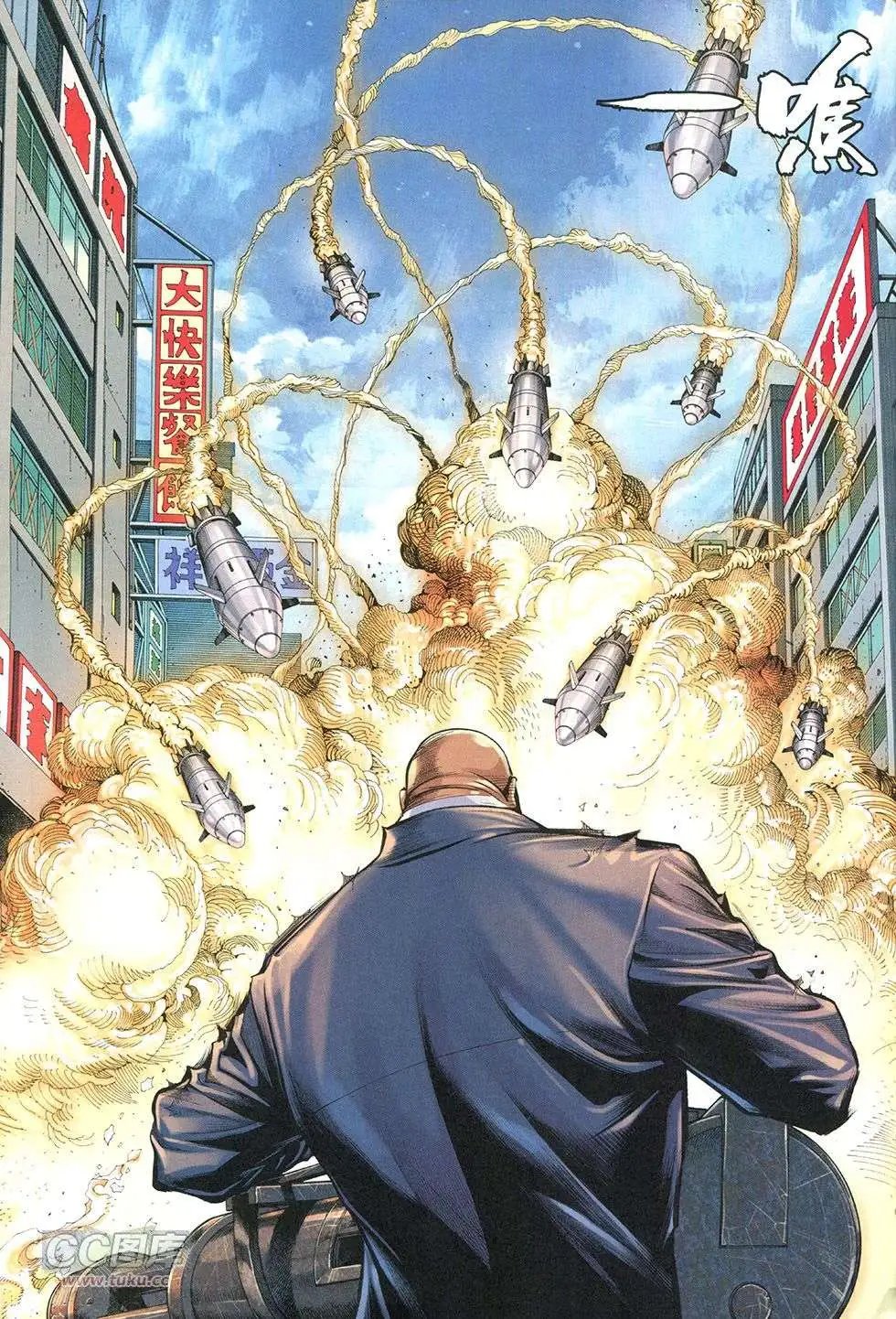 第26回