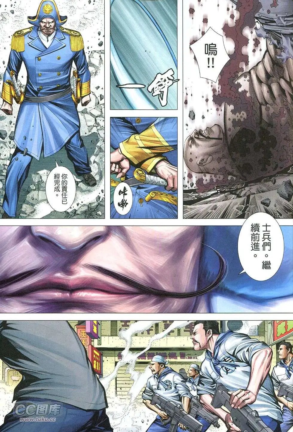 第26回