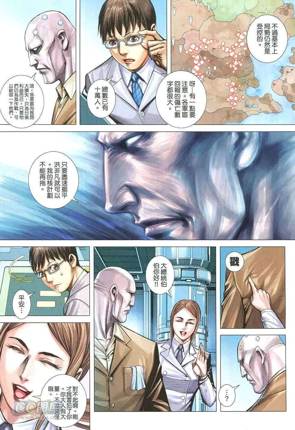 第27回