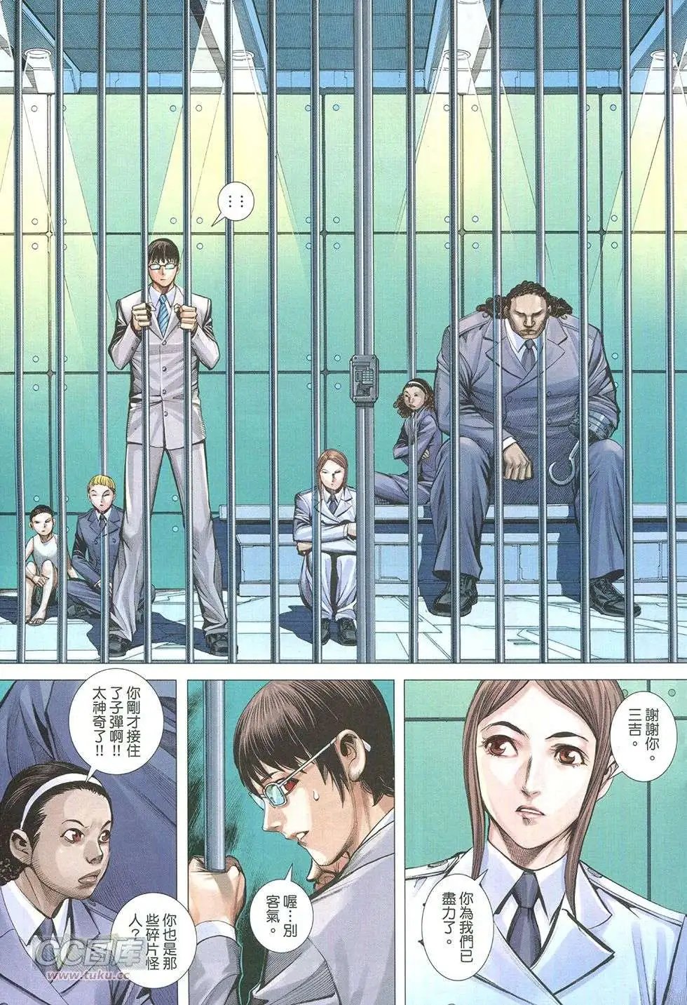 第27回