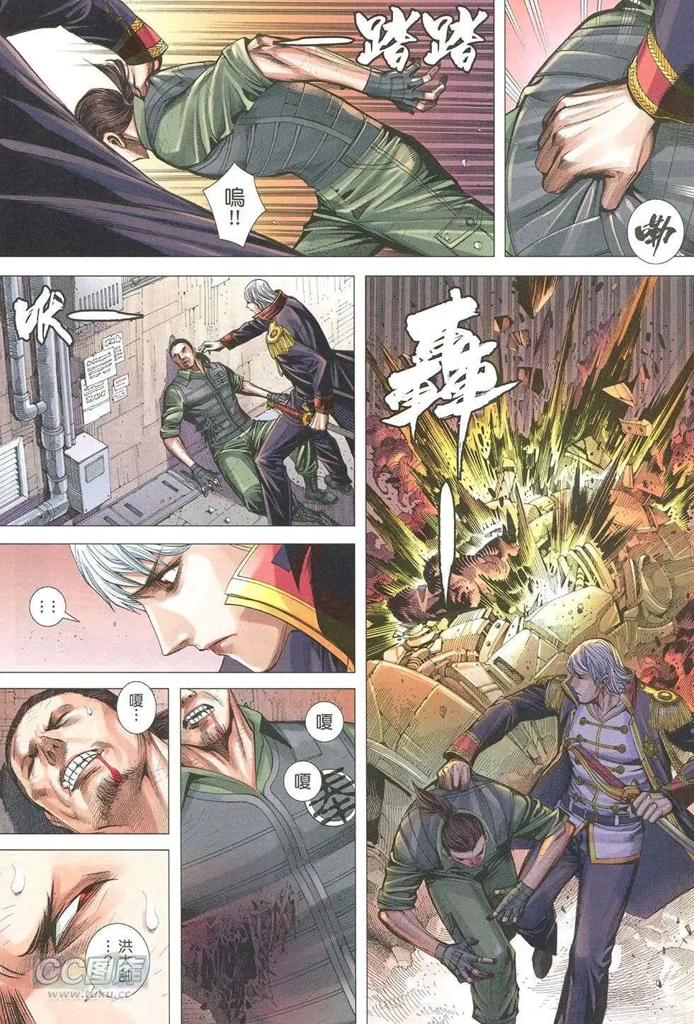 第27回