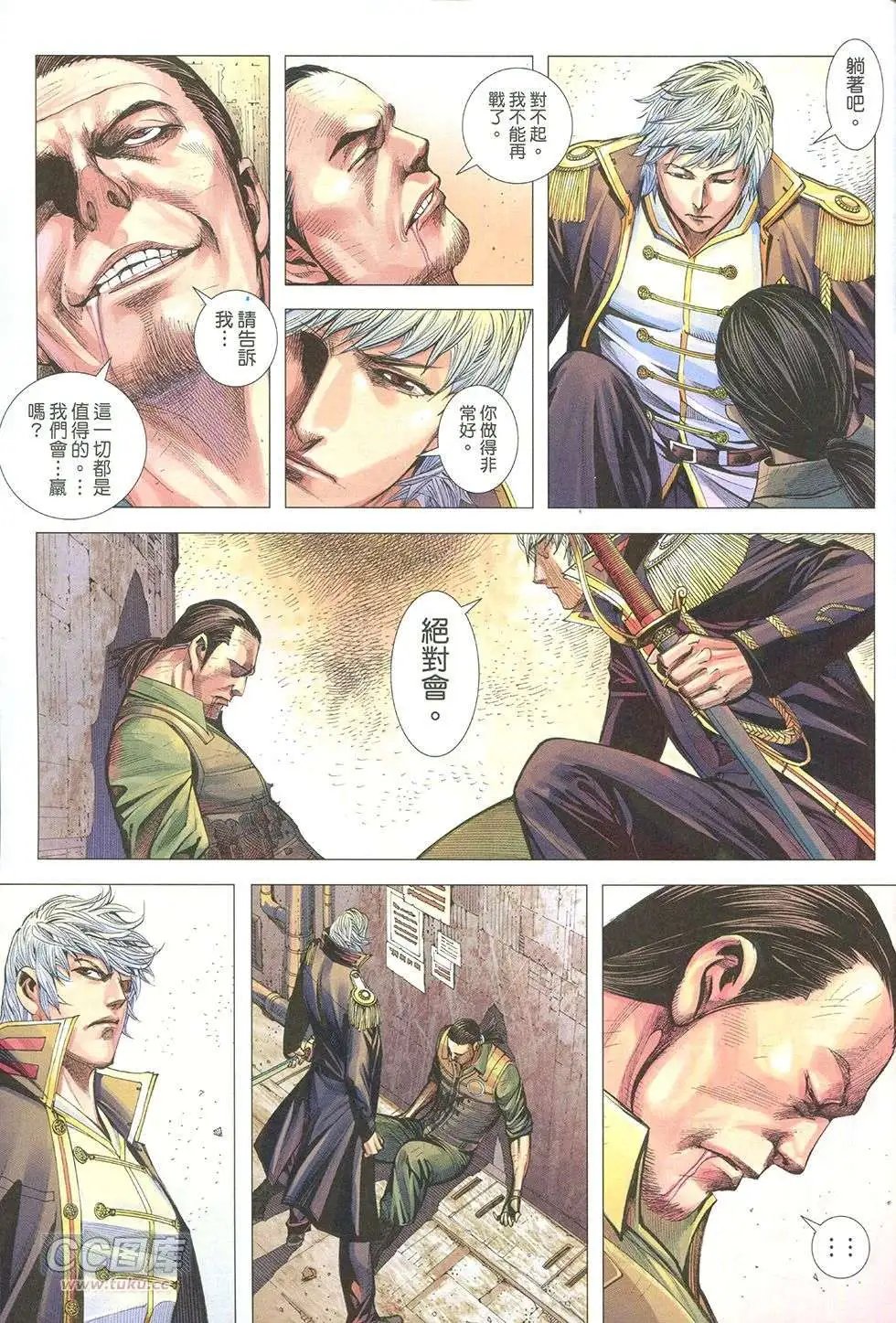 第27回
