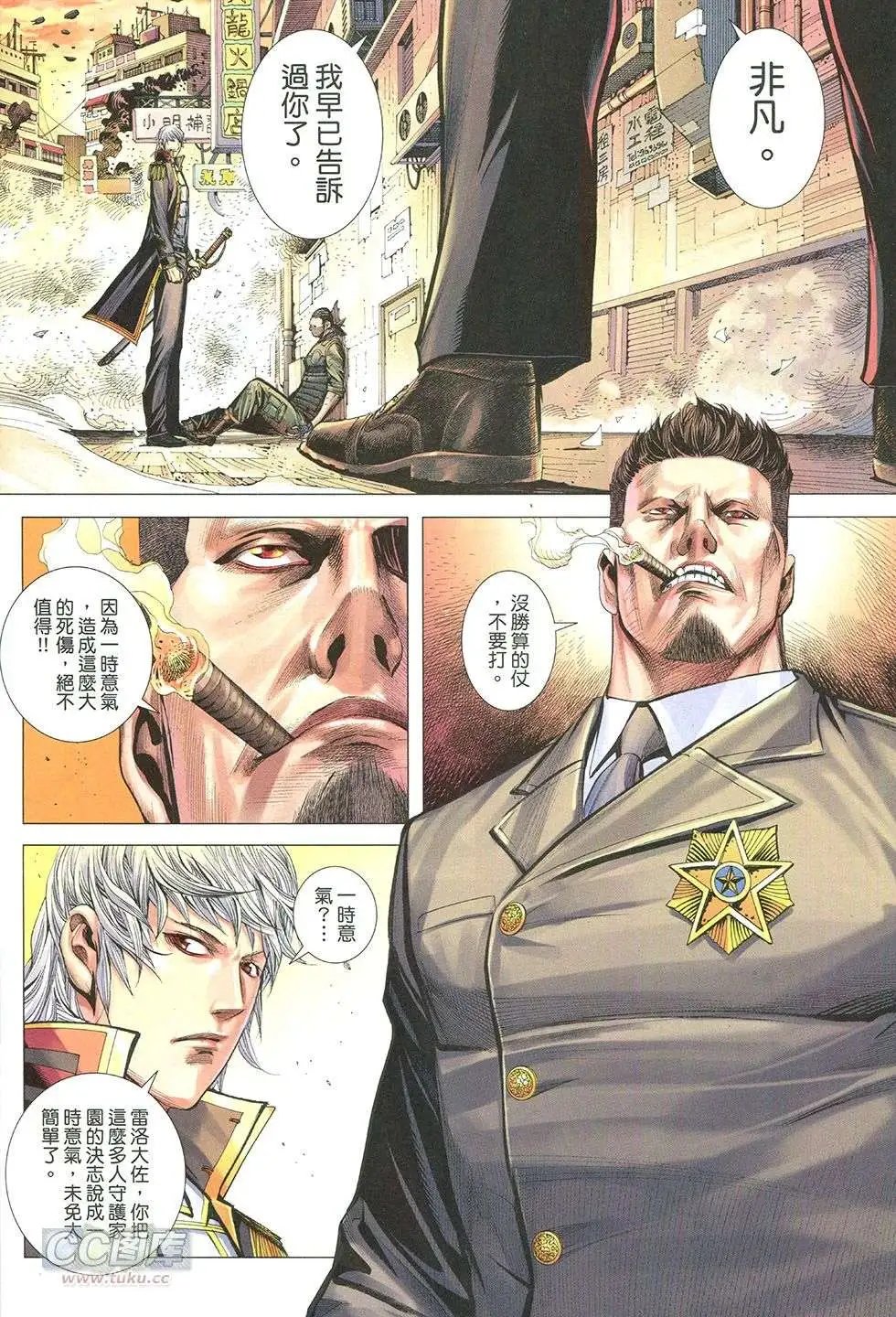 第27回