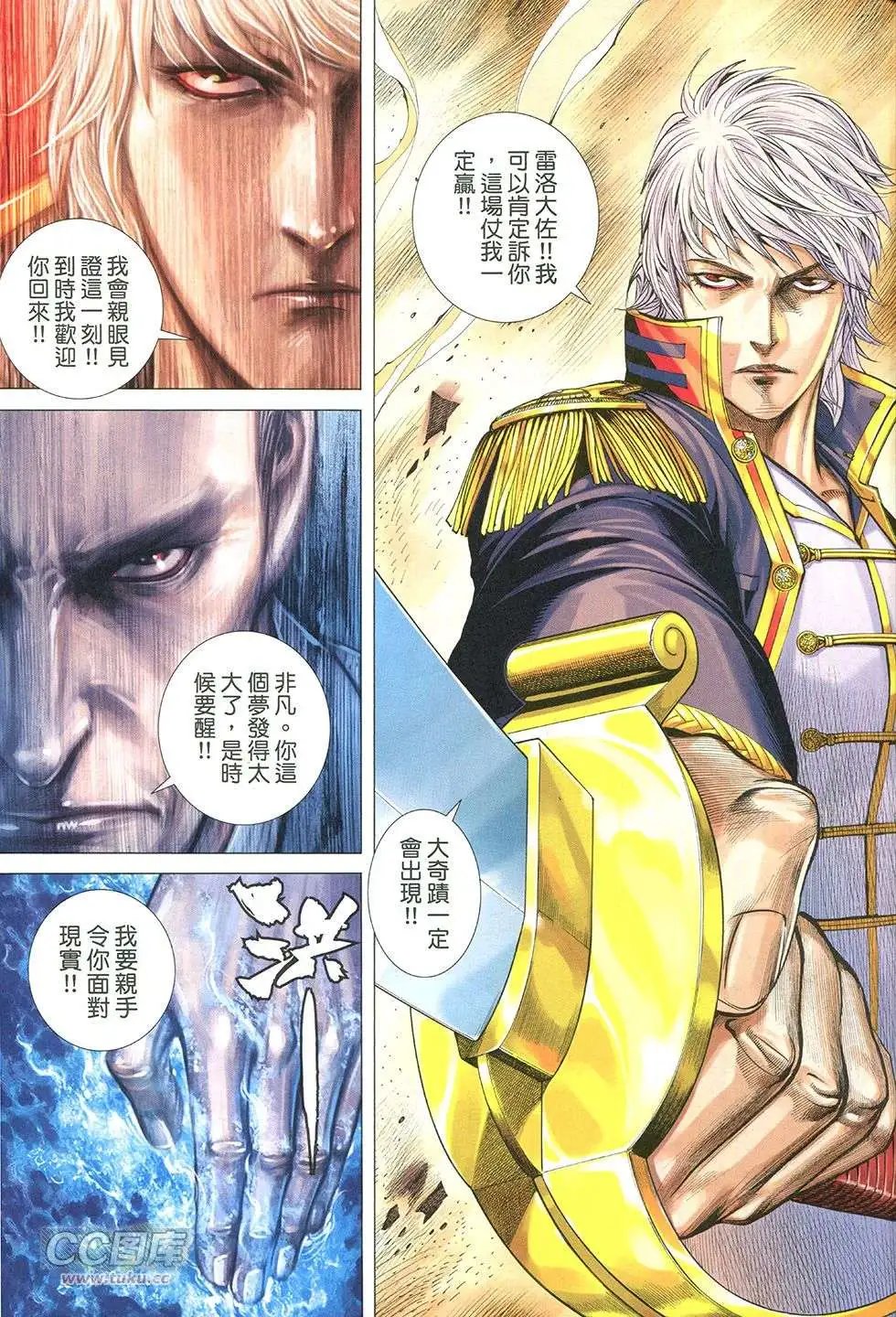 第27回