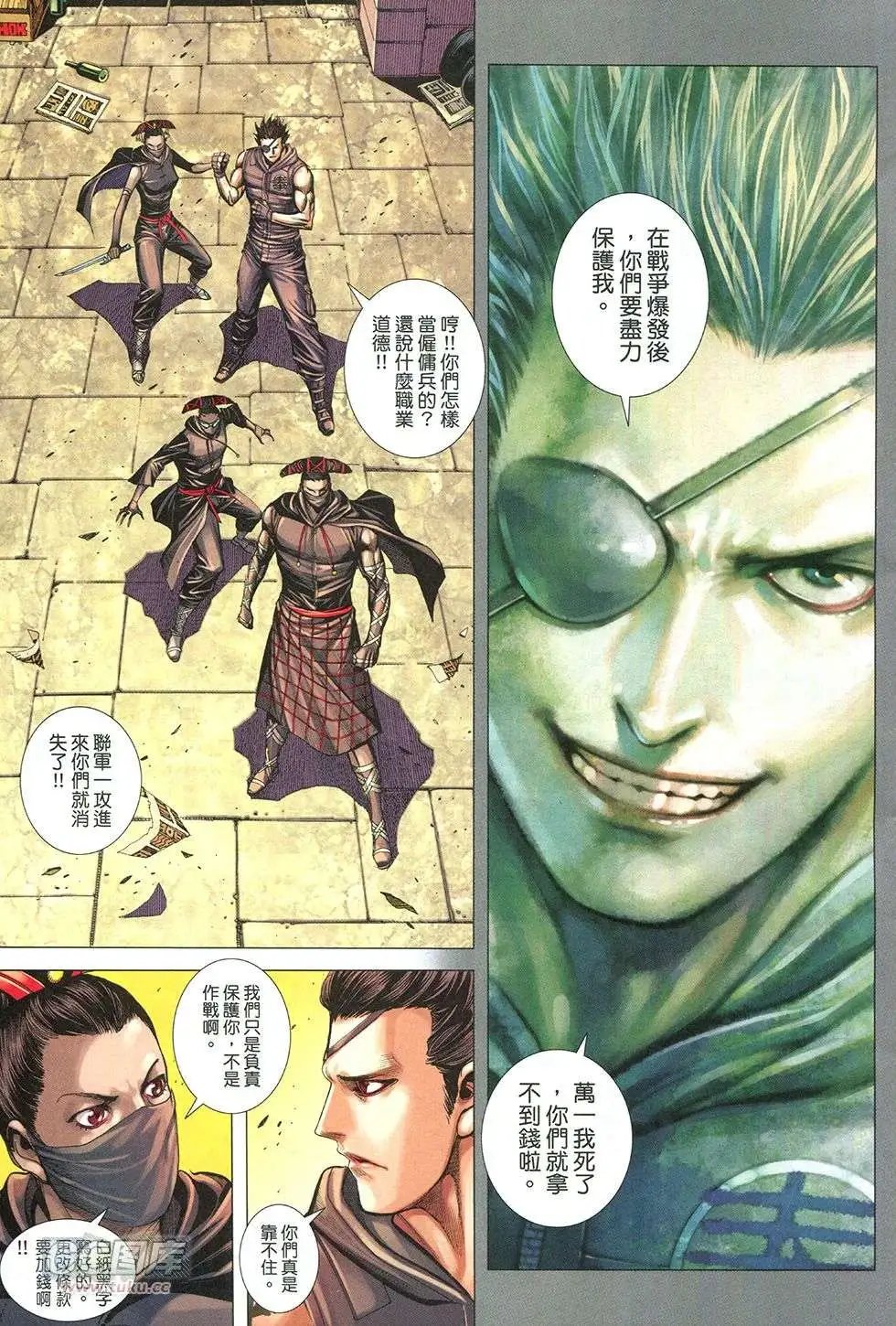 第28回