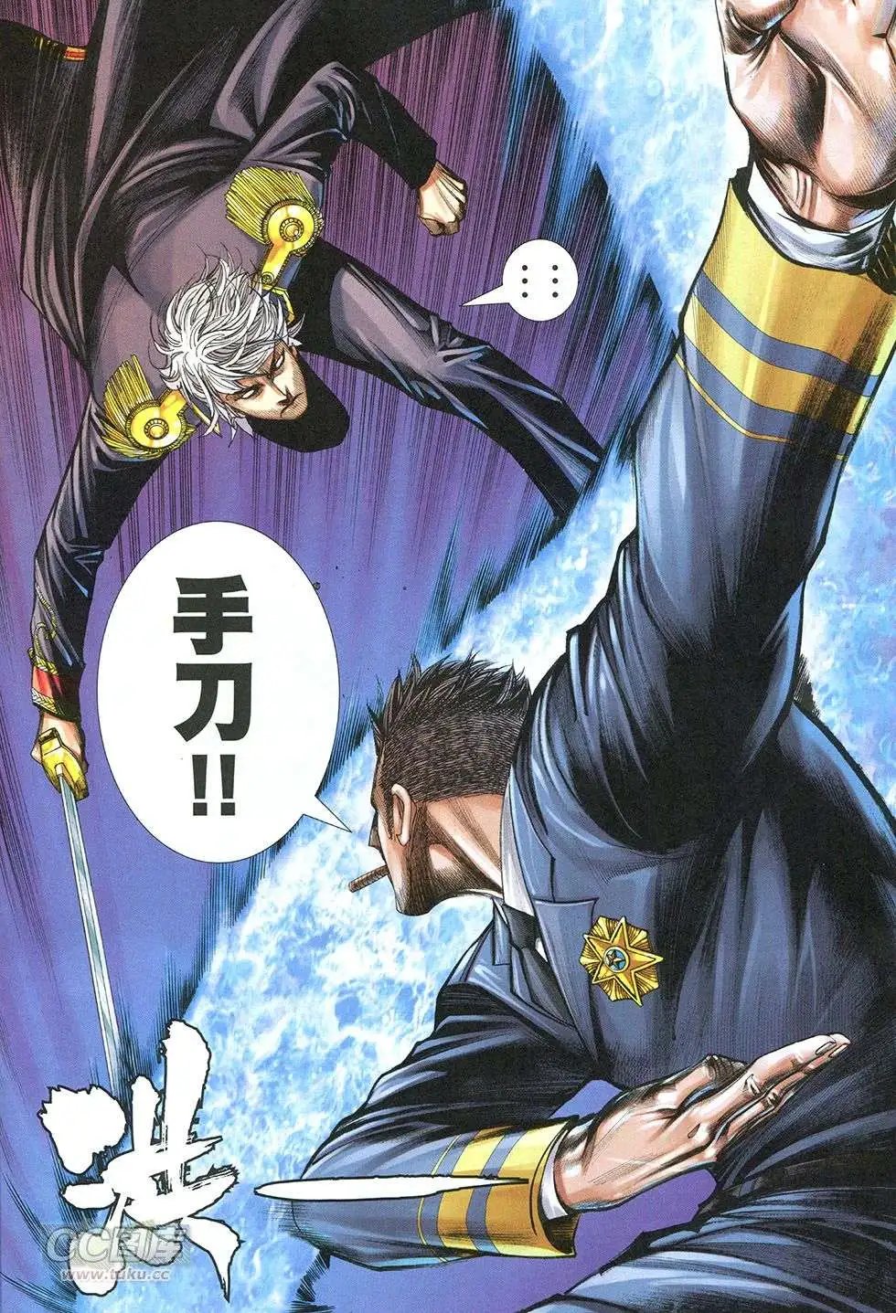 第28回
