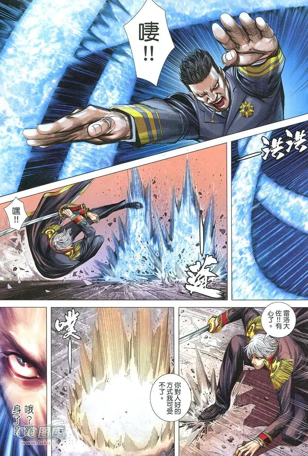 第28回
