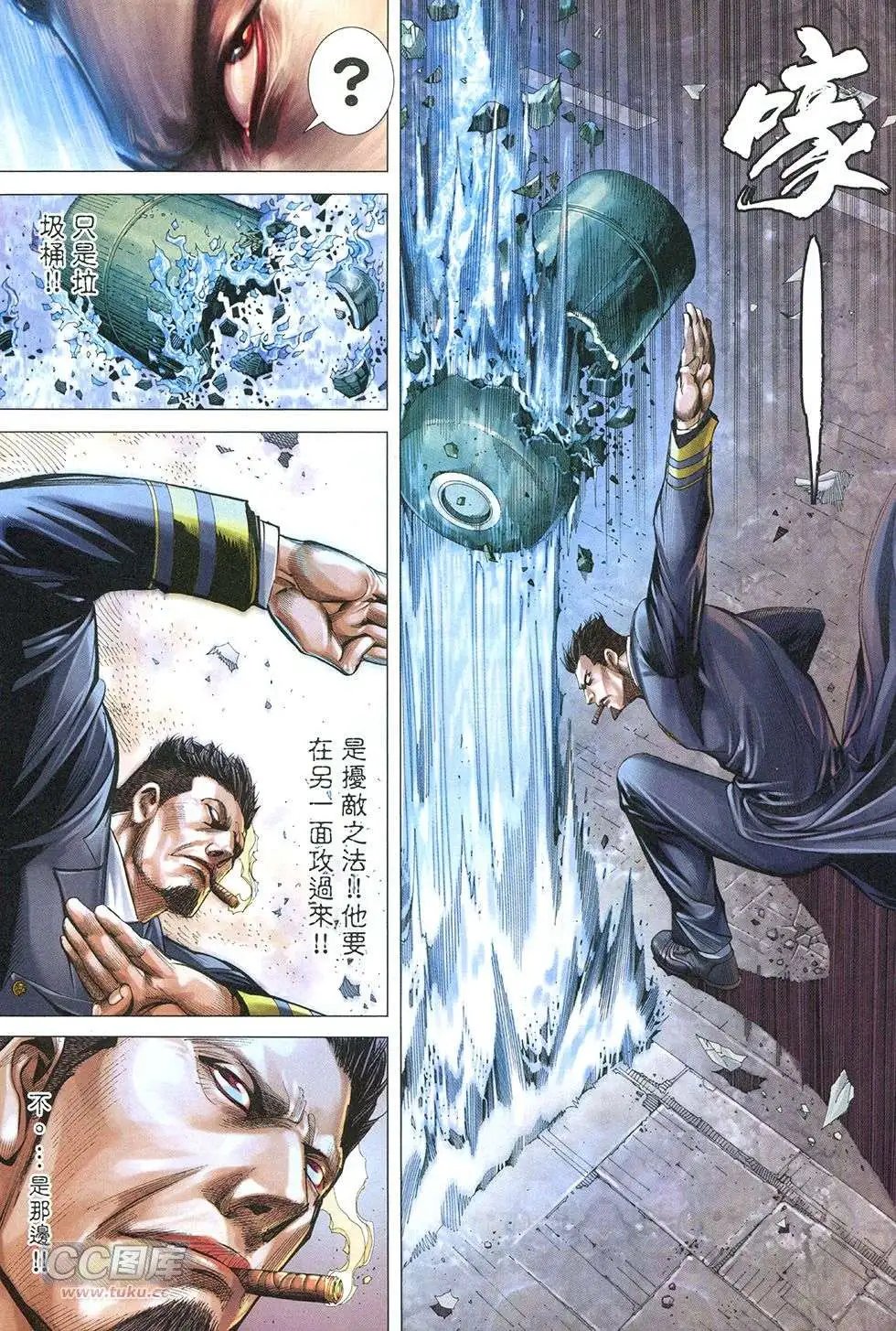 第28回