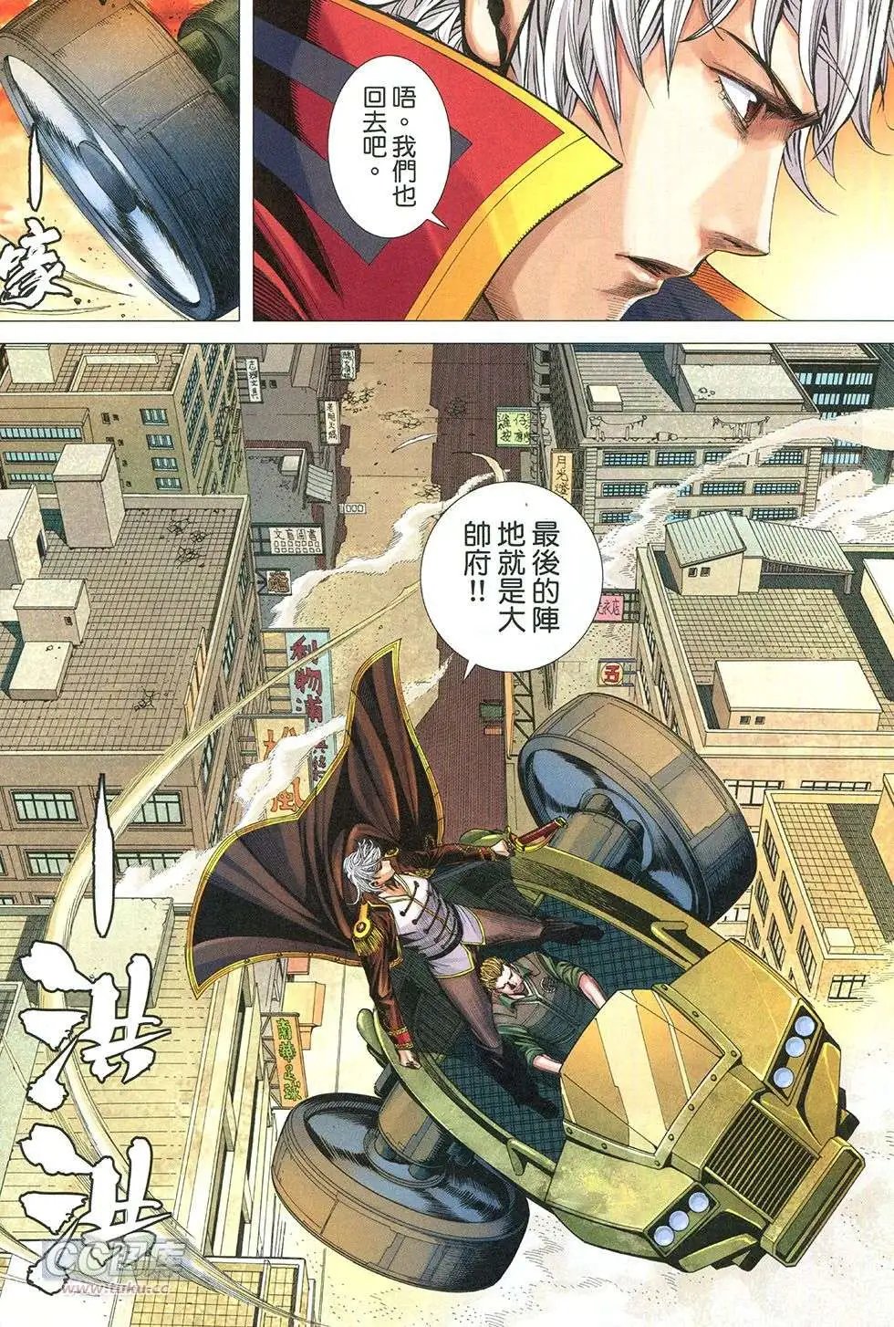第28回