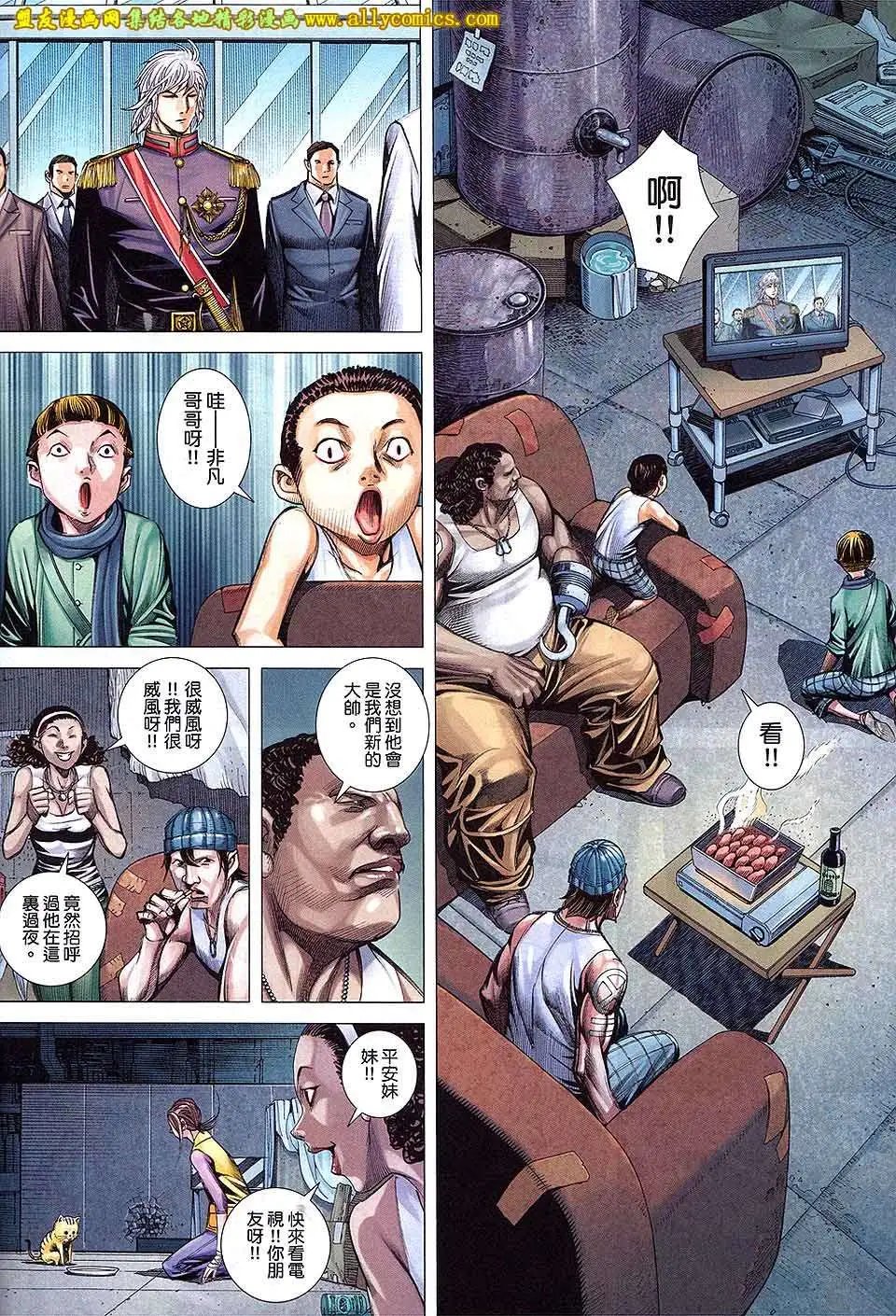 第03卷