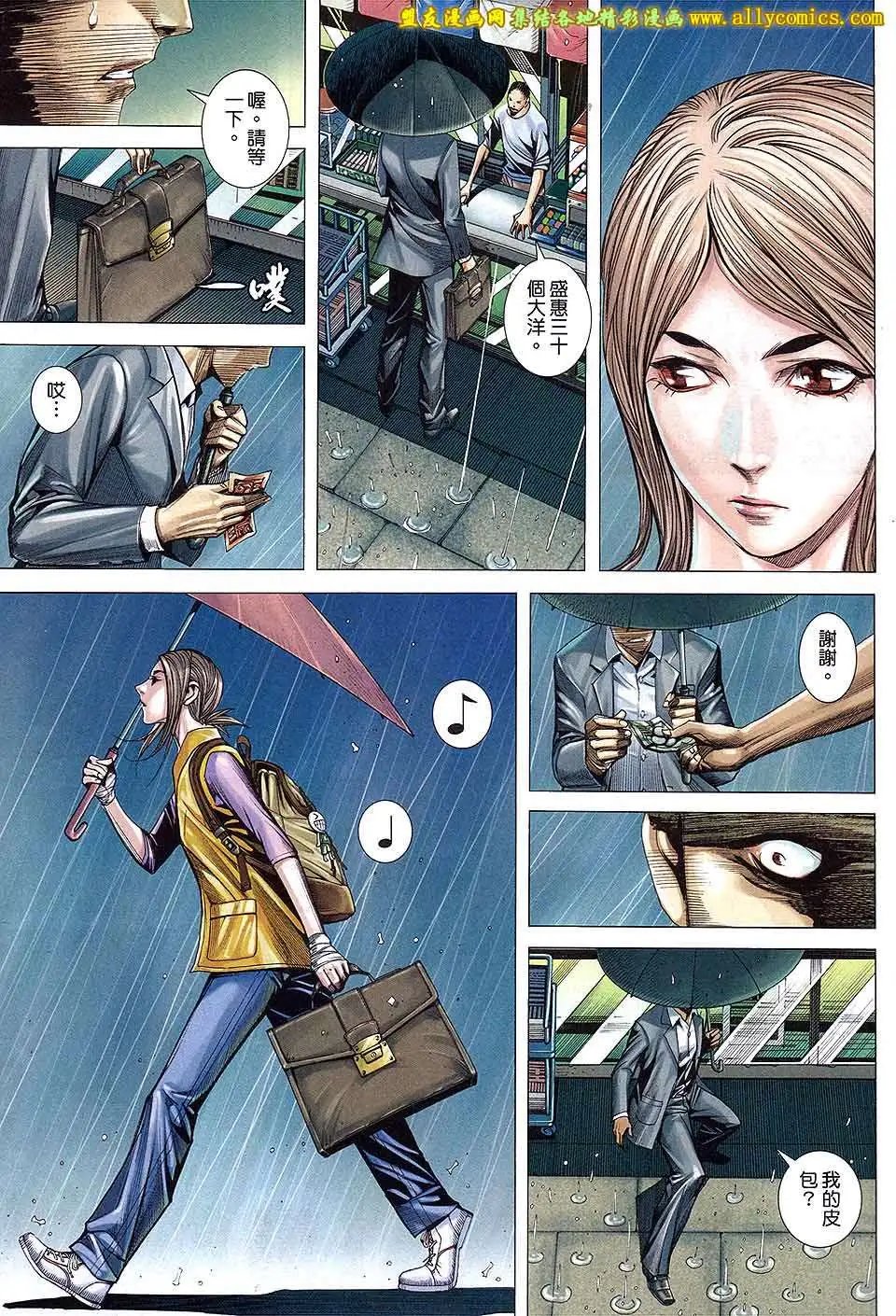 第03卷