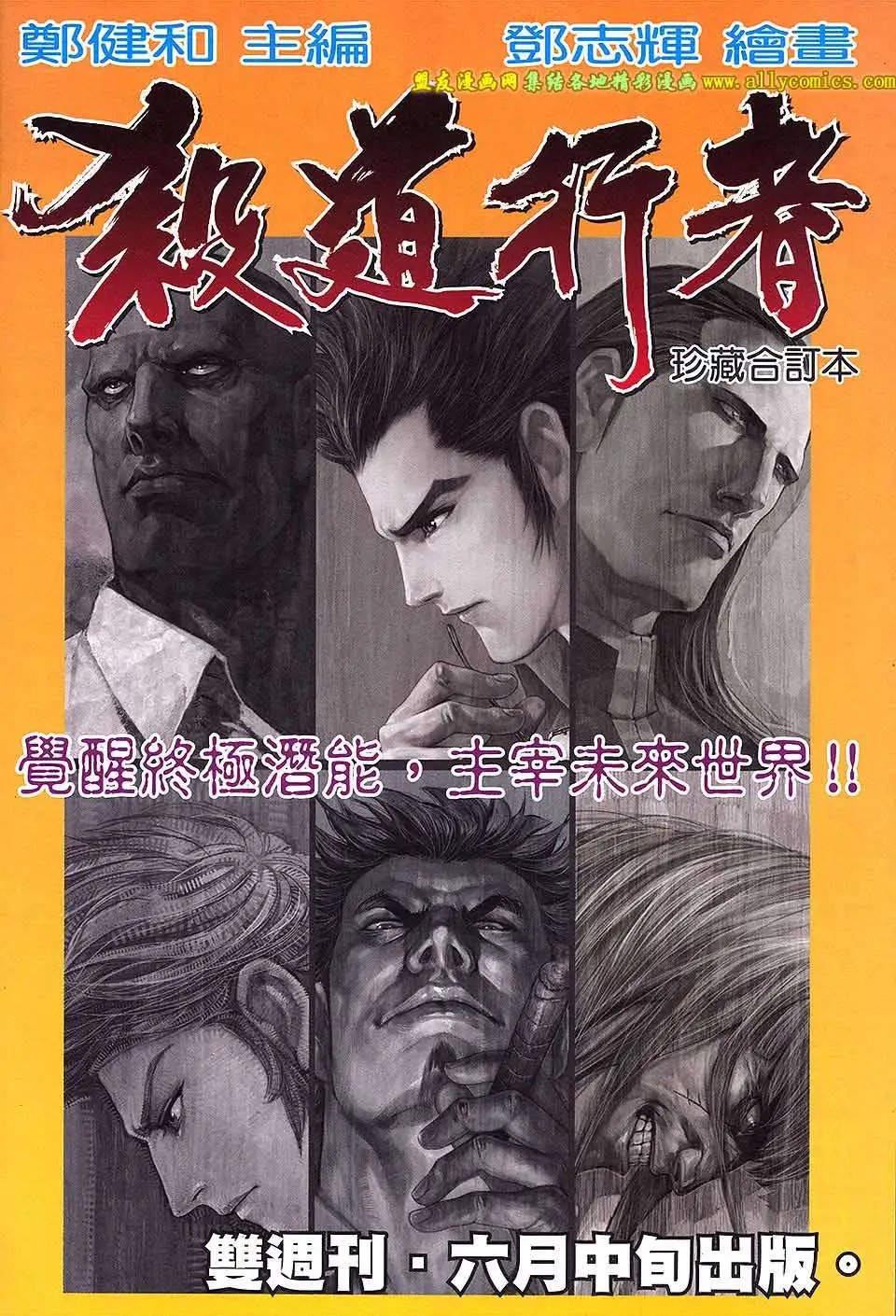 第03卷