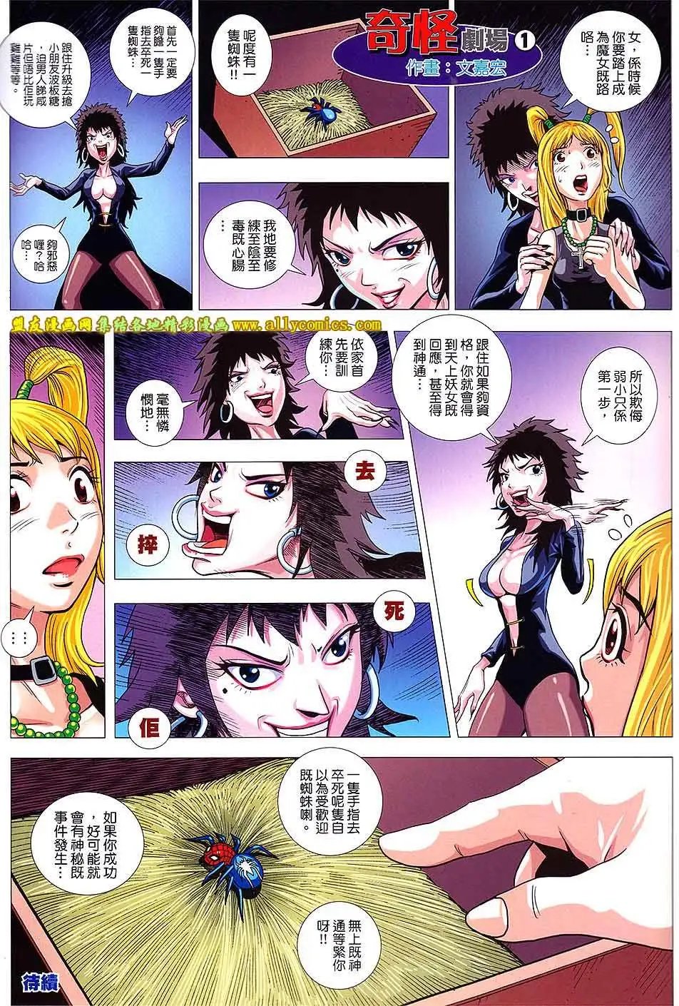 第03卷