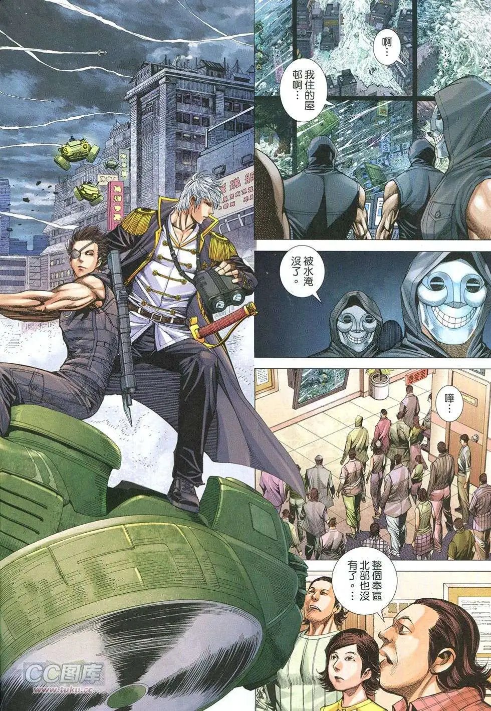 第30回