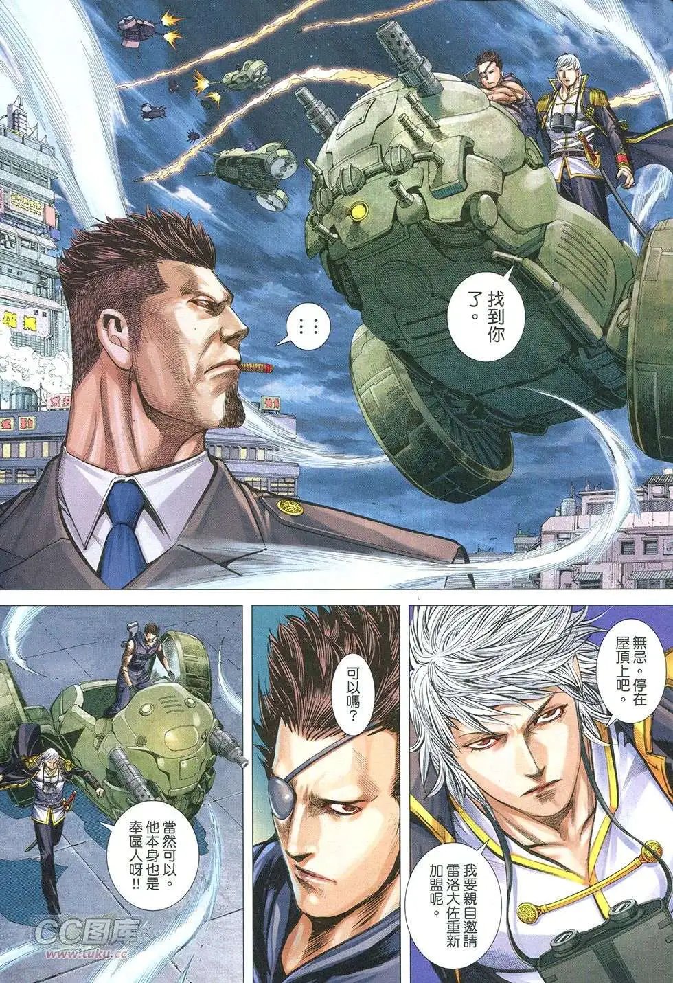 第31回