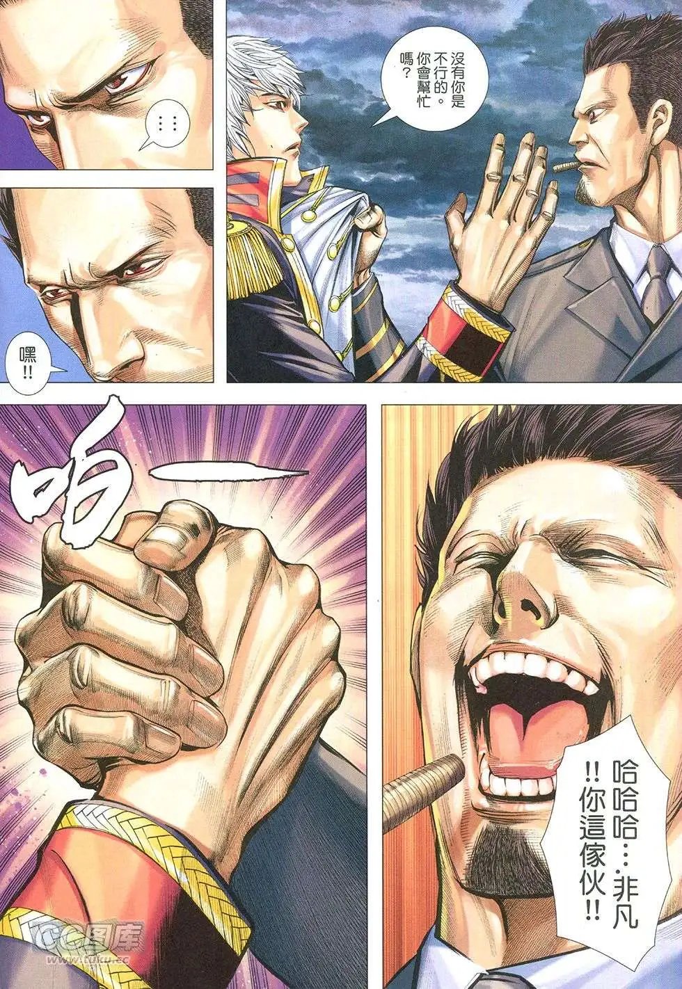 第31回