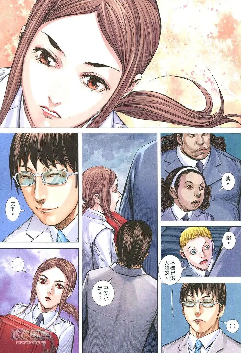 第31回