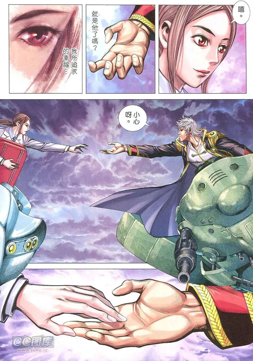 第31回