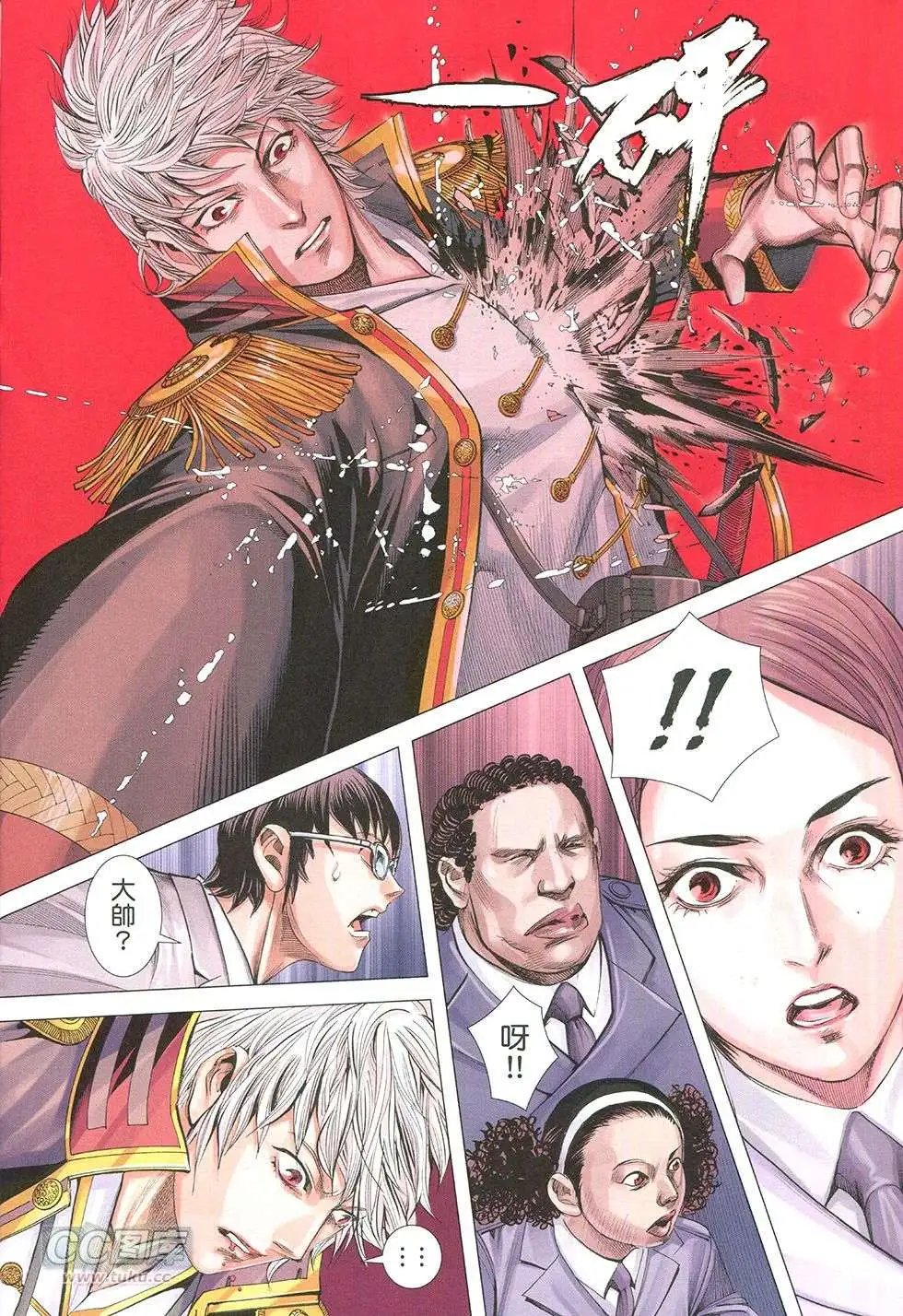 第31回